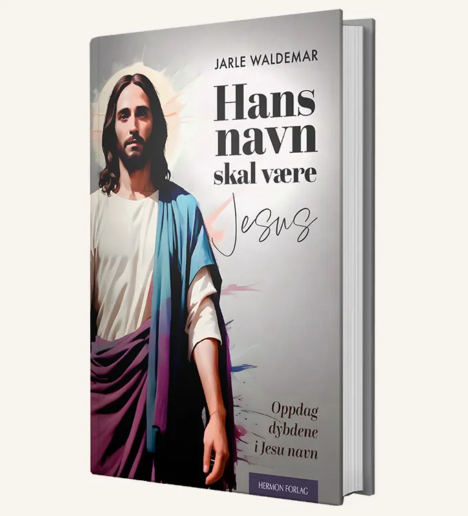 Hans navn skal være Jesus Jarle Waldemar