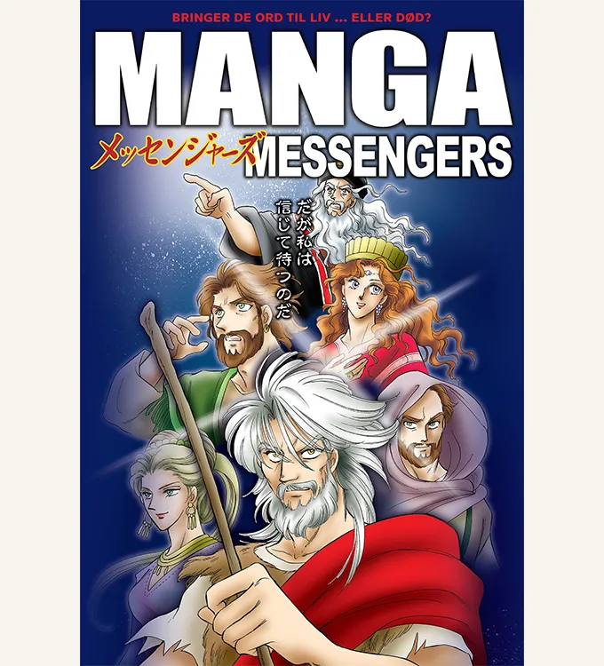 Manga Messengers Manga Yeshua-revolusjonen bibelen i tegneserie kristen manga animé