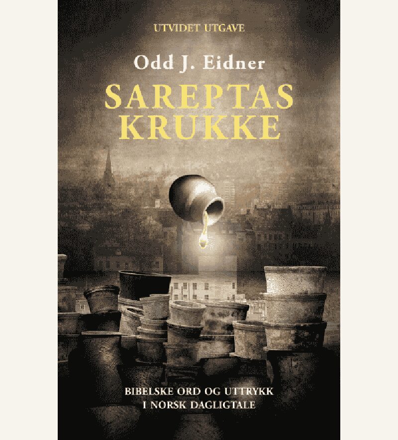 Sareptas krukke