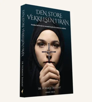 Iran, Stor vekkelse i Iran, kristne i Iran