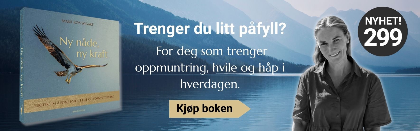 Ny nåde, ny kraft