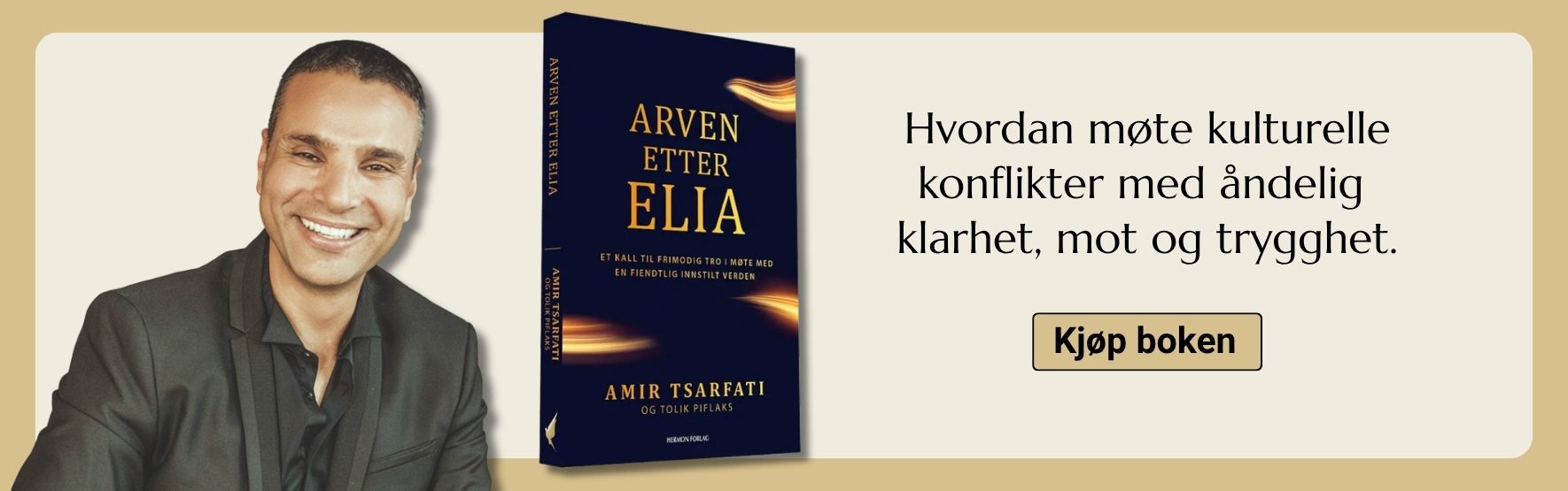 Arven etter Elia, amir tsarfati