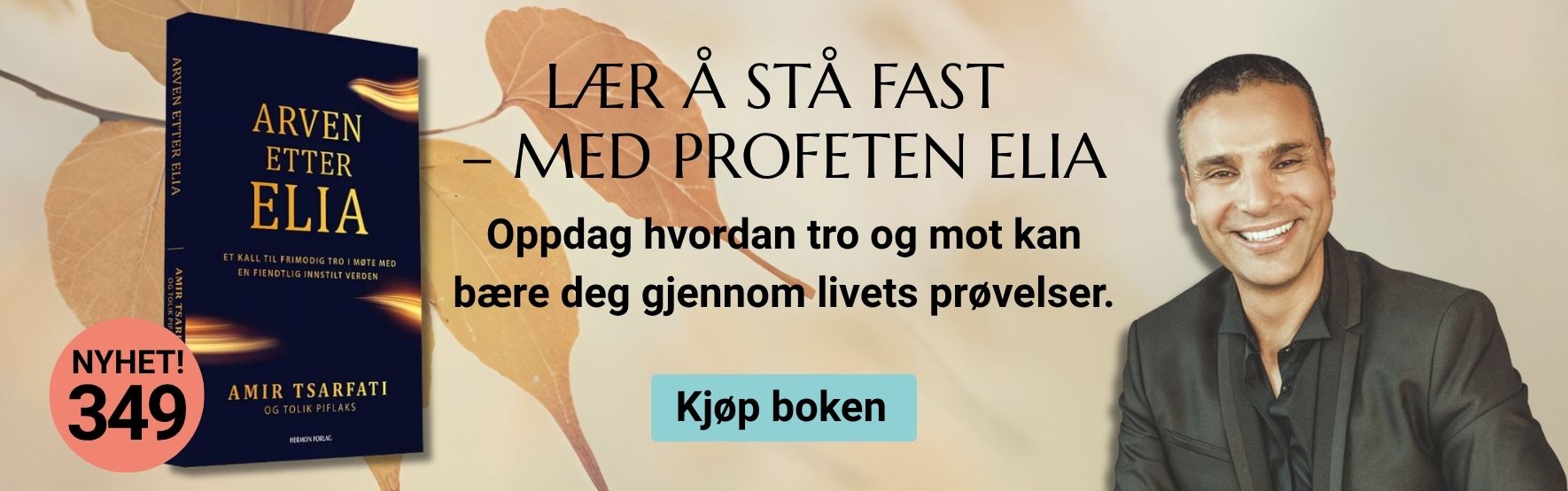 Arven etter elia